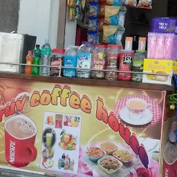 Dhruv Coffee House