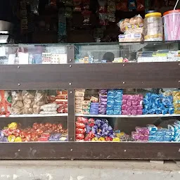 Dhruv Kirana Stores