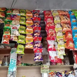 Dhruv Kirana Stores