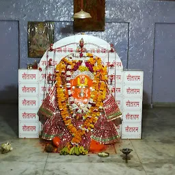 Dhudhiya Balaji Temple