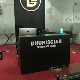 Dhuniscian School Of Music