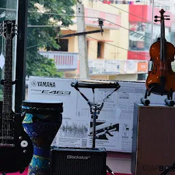 Dhuniscian School Of Music