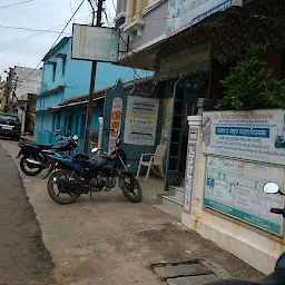 Diagnostic clinic and research center,Titilagarh