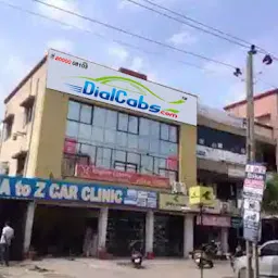 DialCabs - Luxury Car Rental in Ahmedabad | Car Rental Service Ahmedabad | Taxi Service in Ahmedabad