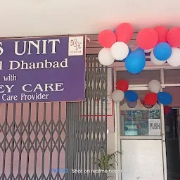 Dialysis unit Sadar Hospital