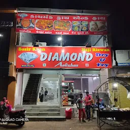 Diamond Alisaan Dry And Fry