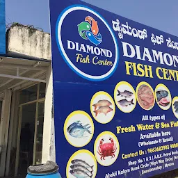 Diamond Fish Center