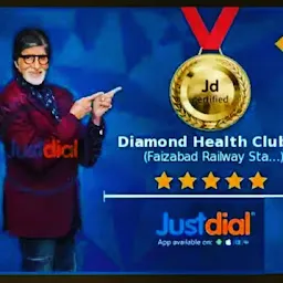 DIAMOND HEALTH CLUB(GYM)