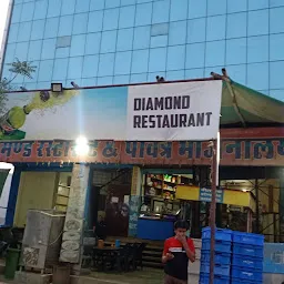 Diamond Hotel And Restaurant