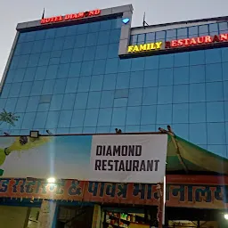 Diamond Hotel And Restaurant