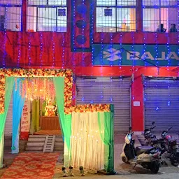 Diamond Marriage Hall