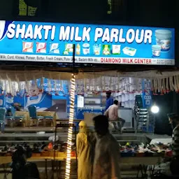 Diamond Milk Centre