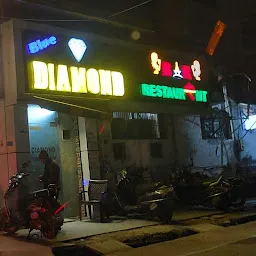 Diamond Restaurant & Bar
