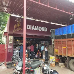 Diamond Wine Shop