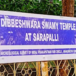Dibbi Lingeswara Swamy Temple