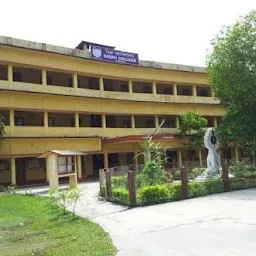 Dibru College | ডিব্ৰু মহাবিদ্যালয়