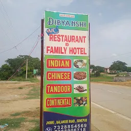 Dibyanshi AC Restaurant & Family Hotel
