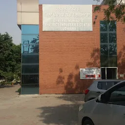 DIC (District Industries Centre), Ludhiana