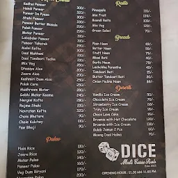 DICE Multi Cuisine Restaurent