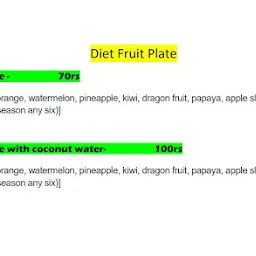 Diet Fruit Plate
