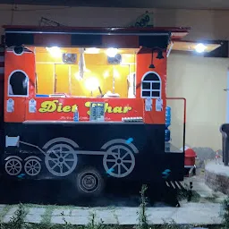 Diet Ghar