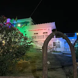 Digambar Jain Beespanthi Ajmeri Aamnaay Trust Chhatri Mandir Main Gate