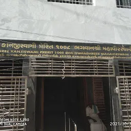 Digambar Jain Mandir Kanji Swami Pranit Mumukshu