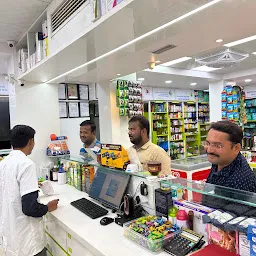 Digambar Medical and General Stores