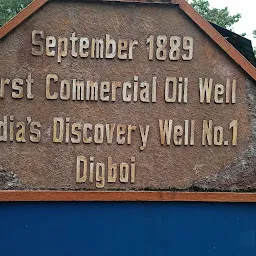Digboi Centenary Museum