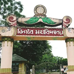 Digboi College