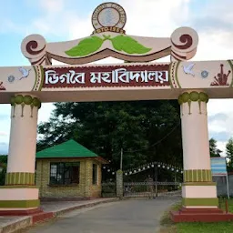 Digboi College