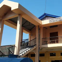 DIGBOI MUNICIPAL BOARD