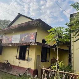 DIGBOI TOURIST LODGE