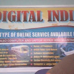 Digital India