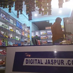 Digital Jaspur office