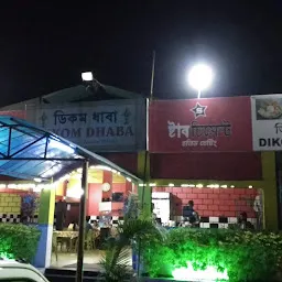 DIKOM DHABA