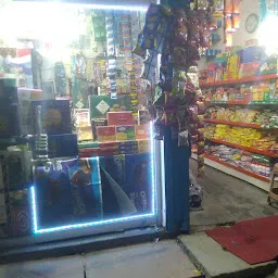 Diksha Departmental store????