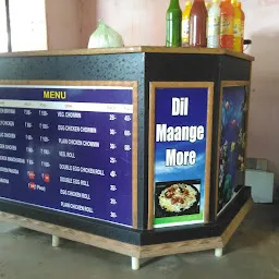 Dil Maange More Fast Food