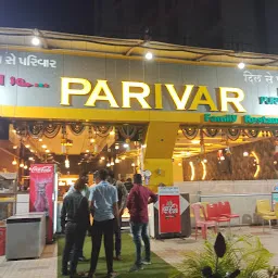 Dil Se Parivar Pure Veg Family Restaurant