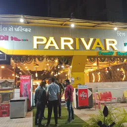 Dil Se Parivar Pure Veg Family Restaurant