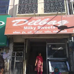 DILBAG MILKY SWEETS