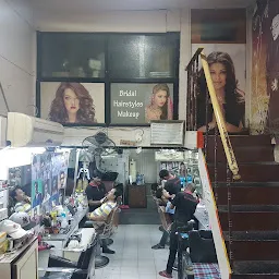 DILBAHAR KESHKARTANALAYA UNISEX SALON (MEN AND WOMEN)