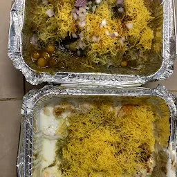 Dilip Chaat Centre