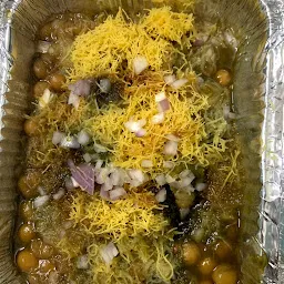 Dilip Chaat Centre