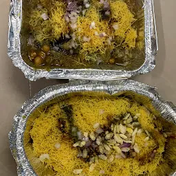 Dilip Chaat Centre