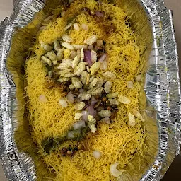 Dilip Chaat Centre