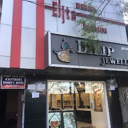 Dilip Jewellers & Tanjore Art