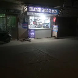 Dilkash Book Corner