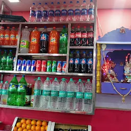 Dilkhush Fruit And Juice Center
