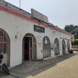 Dilkusha Post Office